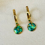 Ocean Aurora Huggies